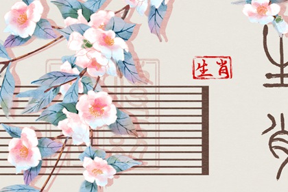 万年历网_中国万年历_网上万年历