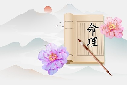 打分取名 测五行取名字 农历取名大全 重新起名字 娃儿取名