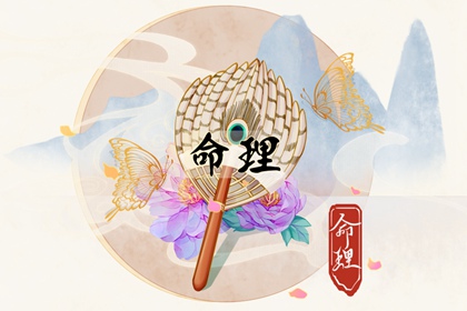 适合取名字大全,卦象起名,女男孩起名大全,火土金取名,喜神火土取名