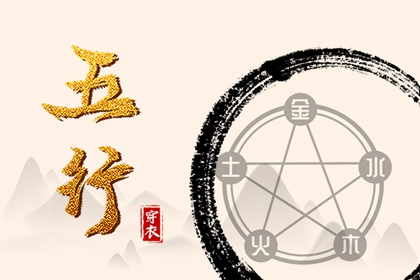 命免费婚姻配对|试爱情配对|婚姻正缘测试|夫妻缘分配对|女人出生看姻缘|配对大全