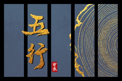 询农历生日|今日农历查询|今天农历查询|今天农历什么日子|农历2026年农历|旧农历查询